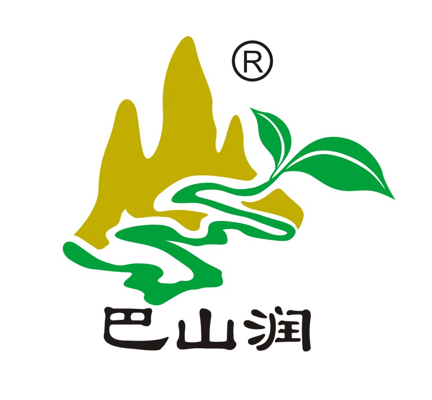广西巴马山润茶业有限公司